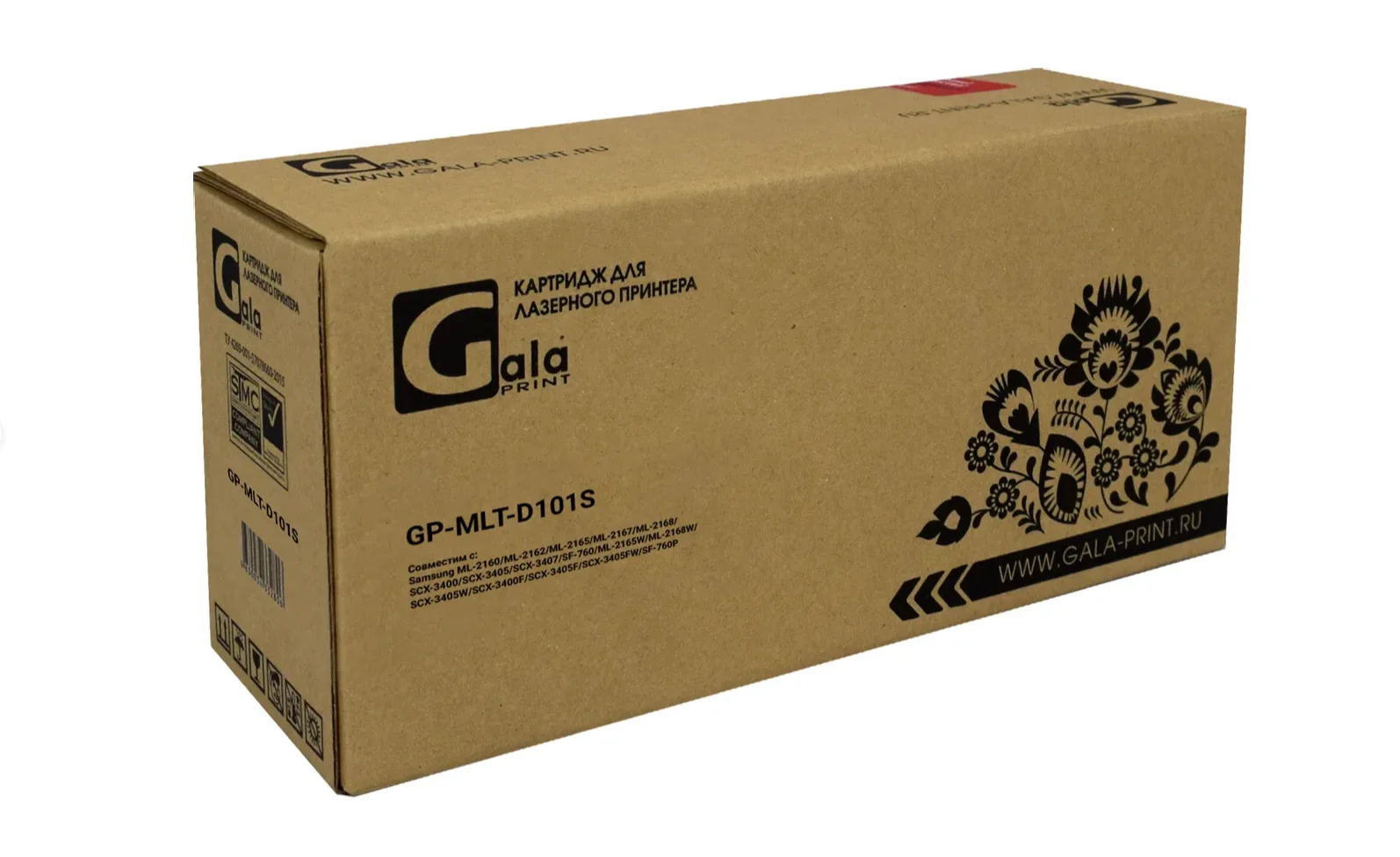 Картридж GP-MLT-D101S для принтеров Samsung ML-2160 / ML-2162 / ML-2165 / ML-2167 / ML-2168 / SCX-3400 / SCX-3405 / SCX-3407 / SF-760 / ML-2165W / ML-2168W / SCX-3405W / SCX-3400F / SCX-3405F / SCX-3405FW / SF-760P 1500 копий GalaPrint