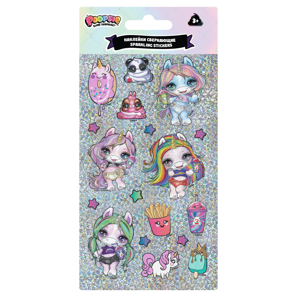 PSHS-UA1-FST Наклейки сверкающие. Poopsie (пакет12_Н)
Штрих код: 4603008618268