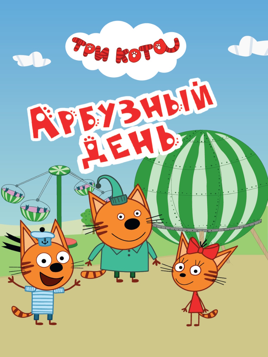 Книжка А6 картонная мини глянцевая ПрофПресс