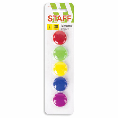 Магниты STAFF BASIC 30 мм, НАБОР 5 шт, ассорти, 237482