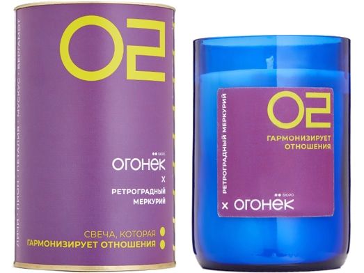 Свеча ароматическая ретроградный меркурий Бюро ОГОНЕК "Гармонизирует отношения" 280гр.