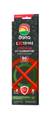 Стержни 5шт. ДЭТА EXTRIME От комаров, мошек, клещей, слепней (проф.) до 50м2, до 5ч. защиты