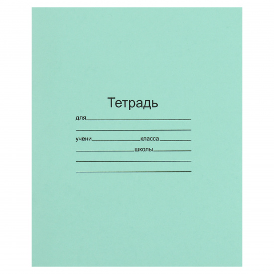 Тетрадь 12л., косая линия Маяк