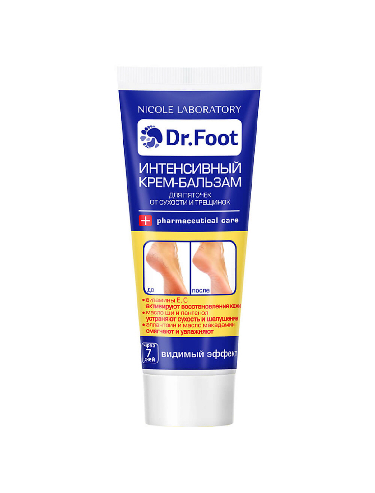 Крем для ног Dr.foot Интенсивный крем-бальзам для пяток