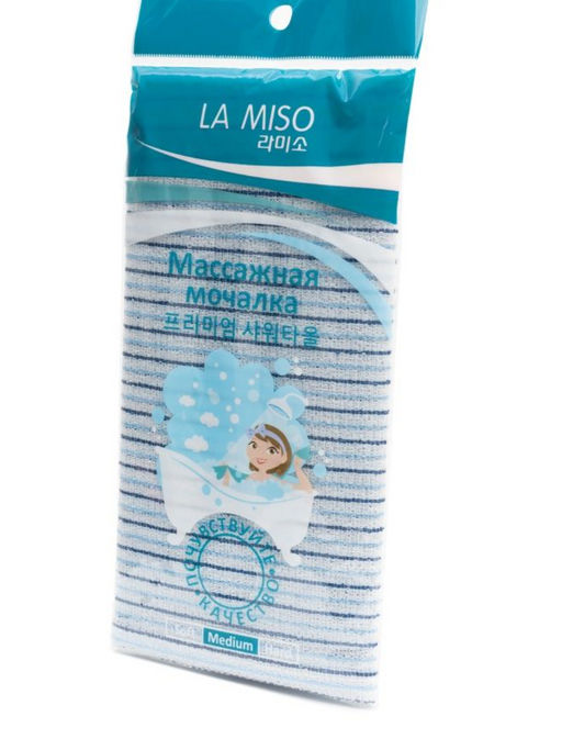 Мочалка массажная PITTA Корея 30071