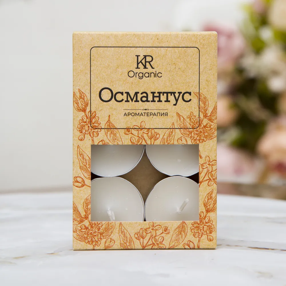 Свеча чайная ароматическая ORGANIC 6шт. Османтус