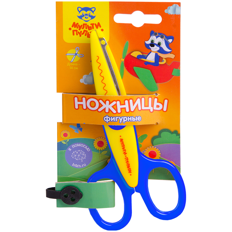 Ножницы  детские фигурные Мульти-Пульти  14см  MC_11141