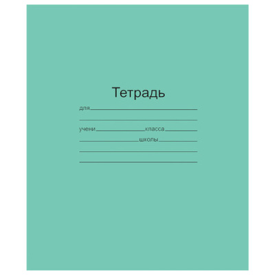 Тетрадь 18л., клетка Маяк