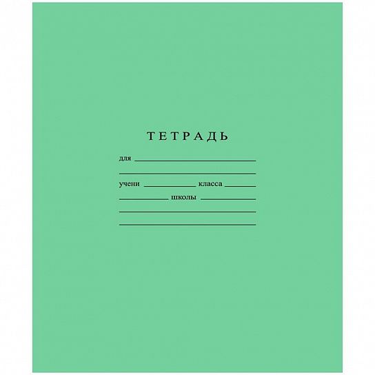 Тетрадь 12л Нальчик (белые)