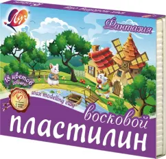 Пластилин восковой Луч ФАНТАЗИЯ 18 цв. 270 г ассорти со стеком