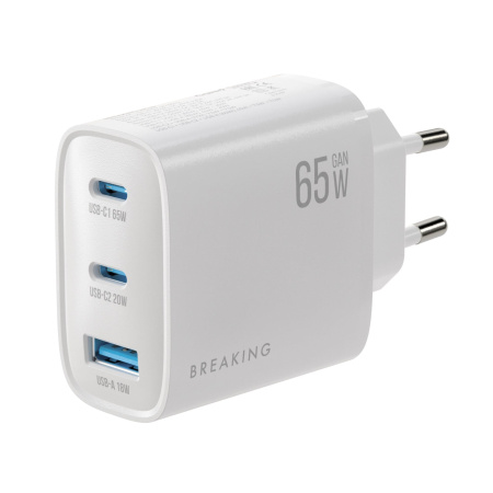 СЗУ Breaking WC19, 2USB-C + USB-А, GaN 65W, QC 3.0, 3A (Белый)
