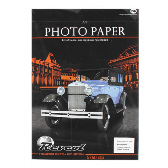 Фотобумага Revcol А4, 180 г/кв.м, 100 листов, глянцевая 127905