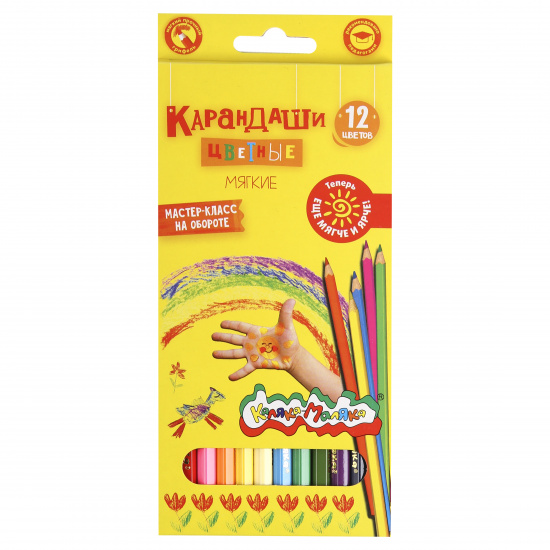 Набор цветных карандашей Каляка-Маляка 12 цв. шестигран. корп. дерев. карт. уп.