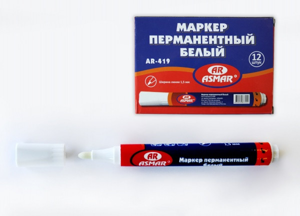 Маркер 2мм перманентный, перезаправляемый, пулевидный, белый, Asmar