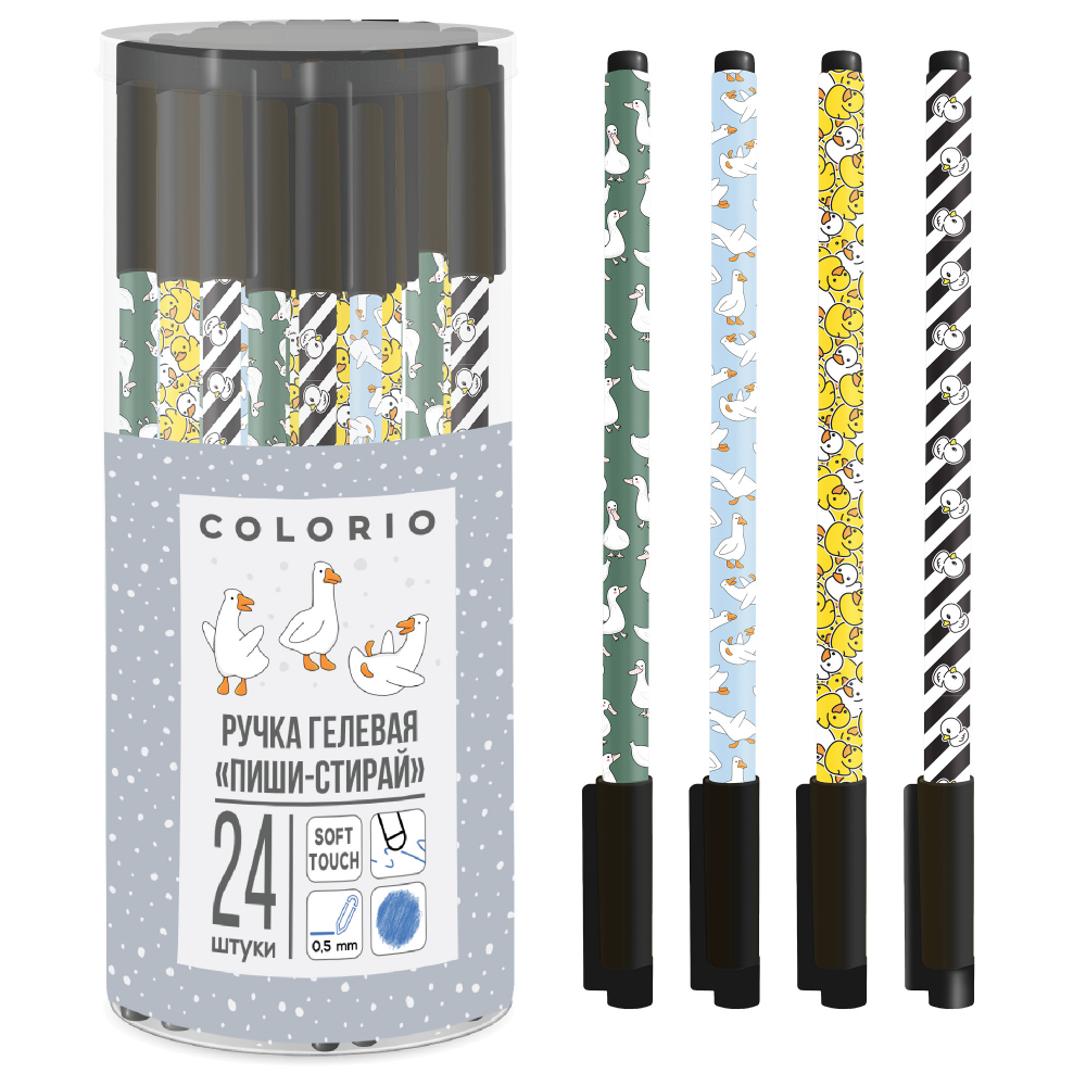 COLB-US4-125ER-PVC24  Ручка гелевая "пиши-стирай" с покрытием СОФТ ТАЧ. Круглый корпус с полноцветным дизайном. Толщина линии письма 0,5 мм. Цвет чернил: синий. Упаковка: 24 шт./4 диз. в ПВХ тубусе. Размер 16 х 0,8 х 0,8 см. Colorio (пакет24)