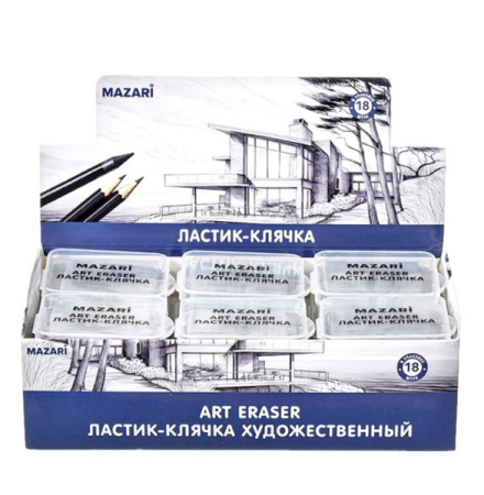 Ластик-клячка художественный, 4*4*1см, серый, футляр/ картонный дисплей