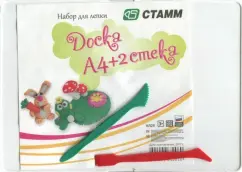 Набор для лепки СТАММ, доска А4+2 стека, пластик, белый