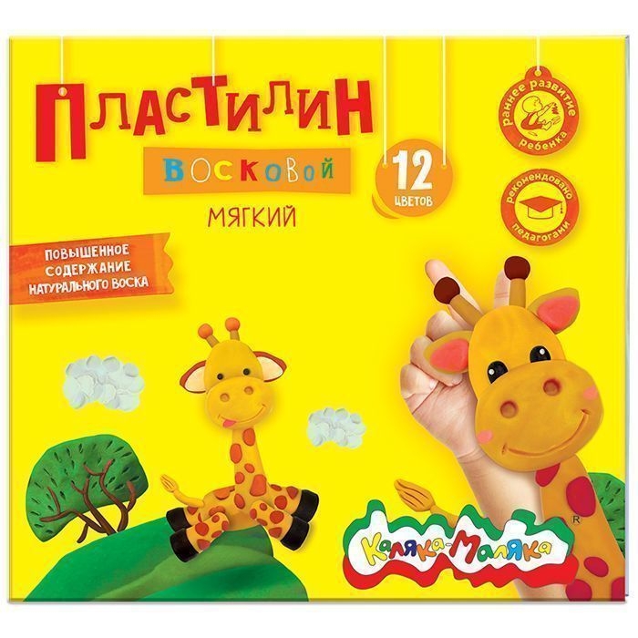 Пластилин восковой мягкий 12 цв Каляка-Маляка ПВКМ12