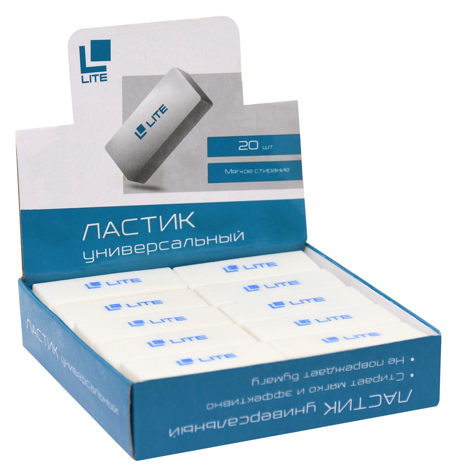 Ластик LITE ПВХ 45х17х10 мм прямоуг. белый супермягкий