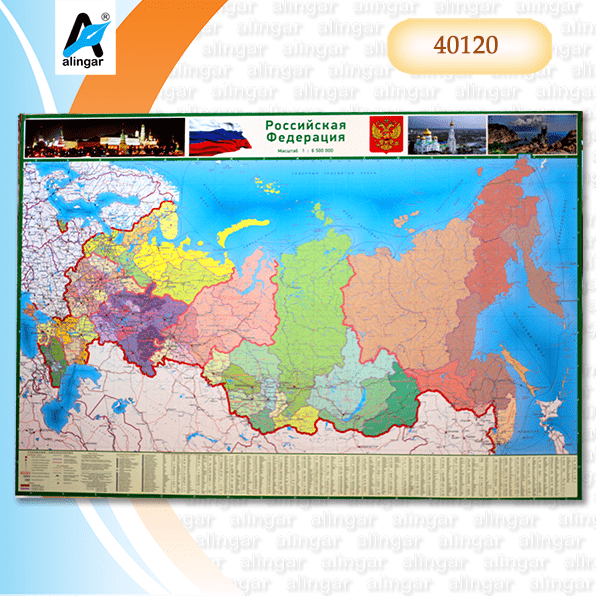 Карта Российской Федерации 100*150