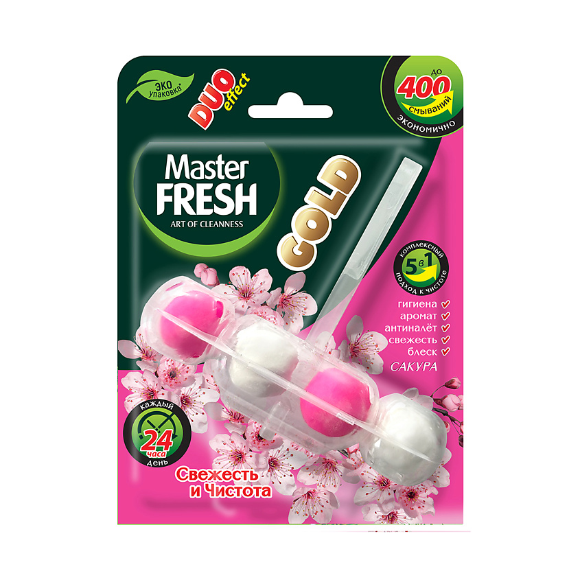 Подвесной блок для унитаза " Master Fresh " Duo Effect 5 в 1, сакура