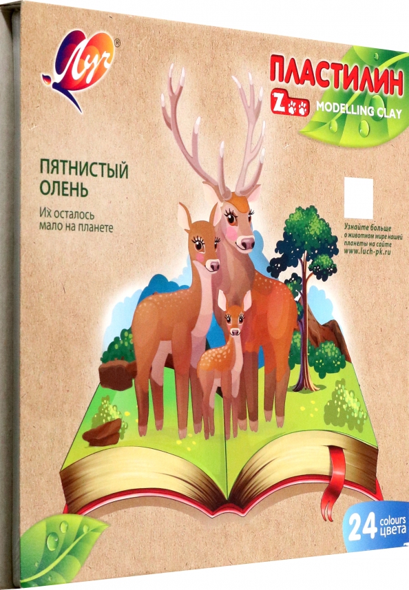 Пластилин Луч ZOO 24 цв. 360 г ассорти