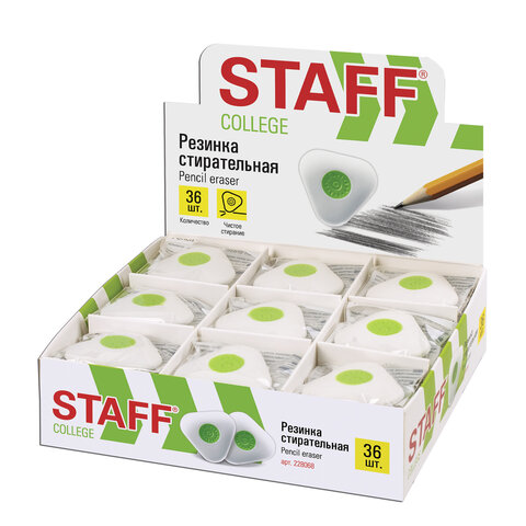 Ластик STAFF College PE-068, 35х35х10 мм, треугольный, пластиковый держатель, 228068