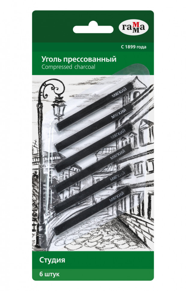 Уголь прессованный ГАММА "Студия", НАБОР 6 шт, мягкий, квадратный, блистер, 080219_05