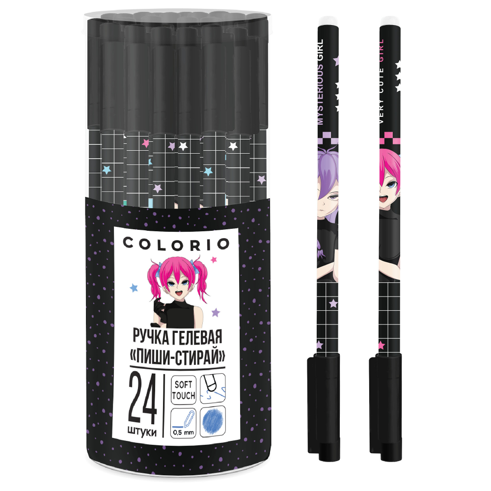 COLB-US1-125ER-PVC24  Ручка гелевая "пиши-стирай" с покрытием СОФТ ТАЧ. Круглый корпус с полноцветным дизайном. Толщина линии письма 0,5 мм. Цвет чернил: синий. Упаковка: 24 шт./2 диз. в ПВХ тубусе. Размер 16 х 0,8 х 0,8 см. Colorio (пакет24)