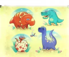 Папка канцелярская DINOSAURS, 33х24,5x3см, пластиковая, zip-молния, плотность 170 мкм, 4 дизайна в ассортименте