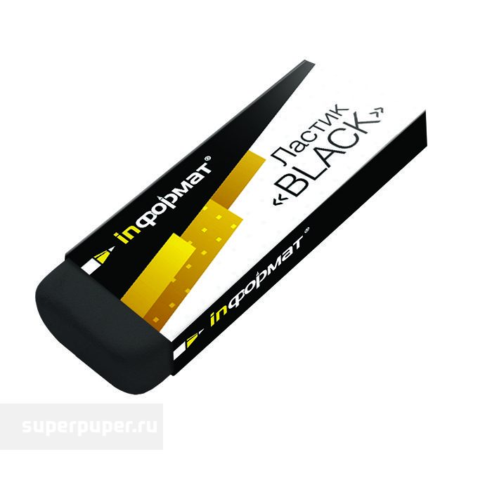 Ластик INFORMAT BLACK ПВХ 45х17х10 мм прямоуг. черный супермягкий карт. держатель индив. штрих-код антипыль