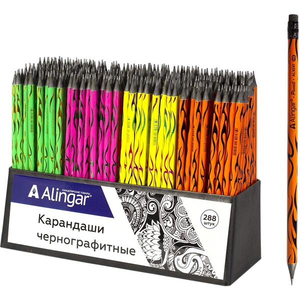 Карандаш ч/г Alingar HB, дерево, с ластиком, круглый, заточенный, ассорти, корпус с рисунком "Пламя", пластиковый стенд по 288 шт.
