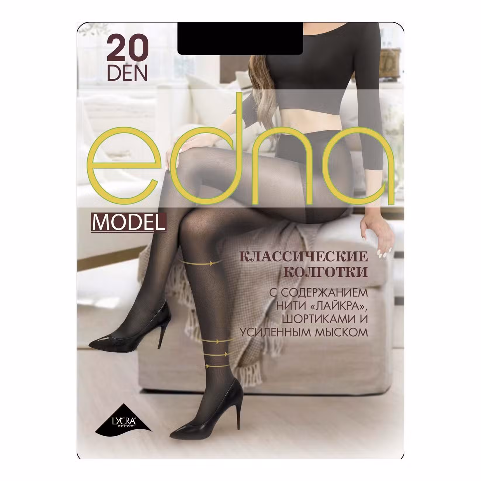 EDNA Model/20den/Колготки/Жен./EDNA (цв:NATURAL , раз:4)
