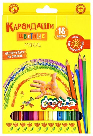 Набор цветных карандашей Каляка-Маляка 18 цв. шестигран. корп. дерев. карт. уп.