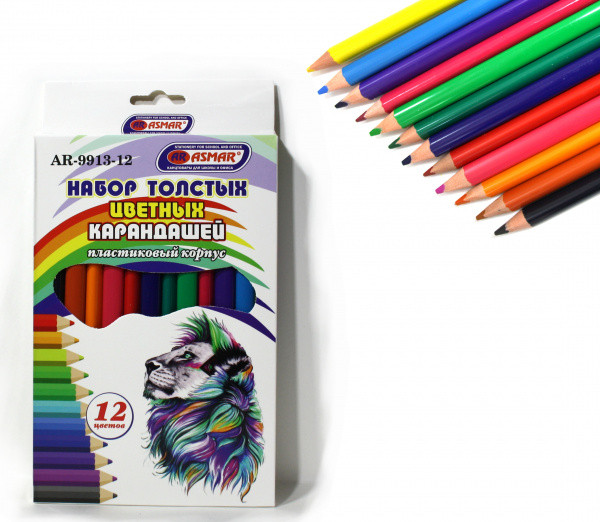 Карандаши цветные 12 цветов, толстый трехгранный корпус. Джамбо. AR-9913-12