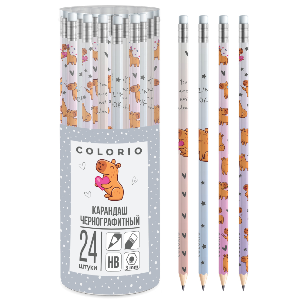 COLB-US3-106-PVC24 Карандаш чернографитный, заточенный, с ластиком. Шестигранный корпус с полноцветным дизайном. Твердость HB. Упаковка: 24 шт. в ПВХ тубусе. Размер 18,8 х 0,7 х 0,7 см. Colorio (пакет24)