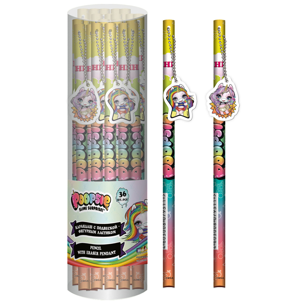 PSIS-UA1-102PE-PVC36 Ч/Г карандаш с подвеской - ластиком, 36 шт. в ПВХ упаковке. Poopsie (пакет36_Н)
Штрих код: 4603008646148