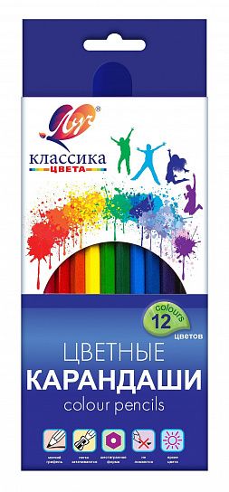 Набор цветных карандашей Луч КЛАССИКА 12 цв. шестигран. корп. дерев. карт. уп.