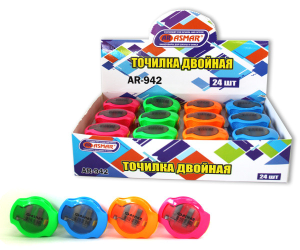Точилка двойная AR-942