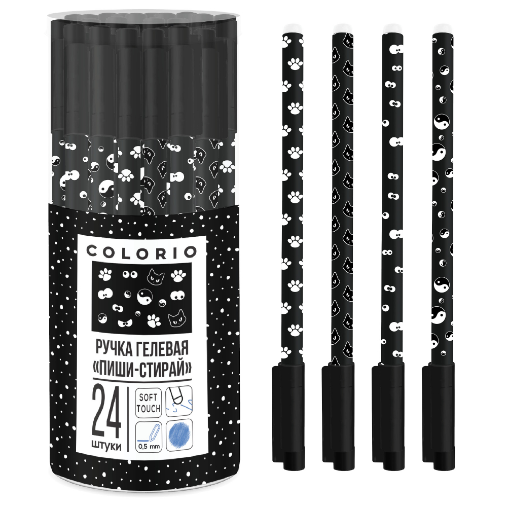 COLB-US2-125ER-PVC24  Ручка гелевая "пиши-стирай" с покрытием СОФТ ТАЧ. Круглый корпус с полноцветным дизайном. Толщина линии письма 0,5 мм. Цвет чернил: синий. Упаковка: 24 шт./4 диз. в ПВХ тубусе. Размер 16 х 0,8 х 0,8 см. Colorio (пакет24)