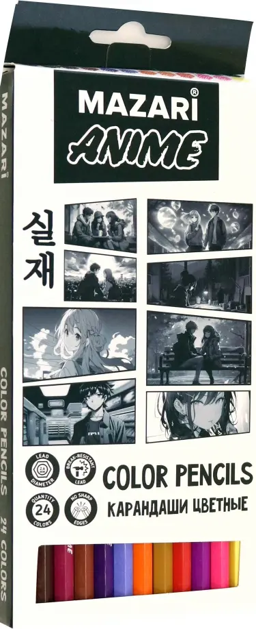 Карандаши цветные пластиковые ANIME, 24 цв., шестигранный корпус,d грифеля=2,6 мм, картонная упаковка с европодвесом