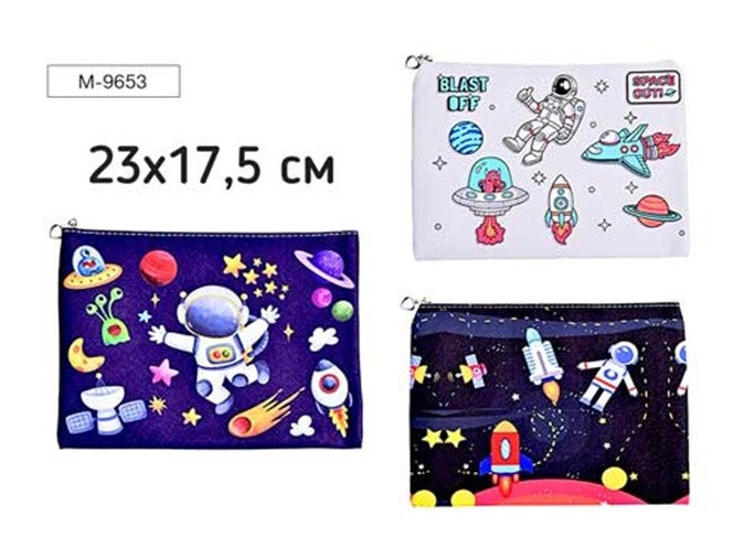 Папка канцелярская SPACE, 23х17,5 см, полиуретан, на молнии, 3 дизайна в ассортименте, ОПП-упаковка
