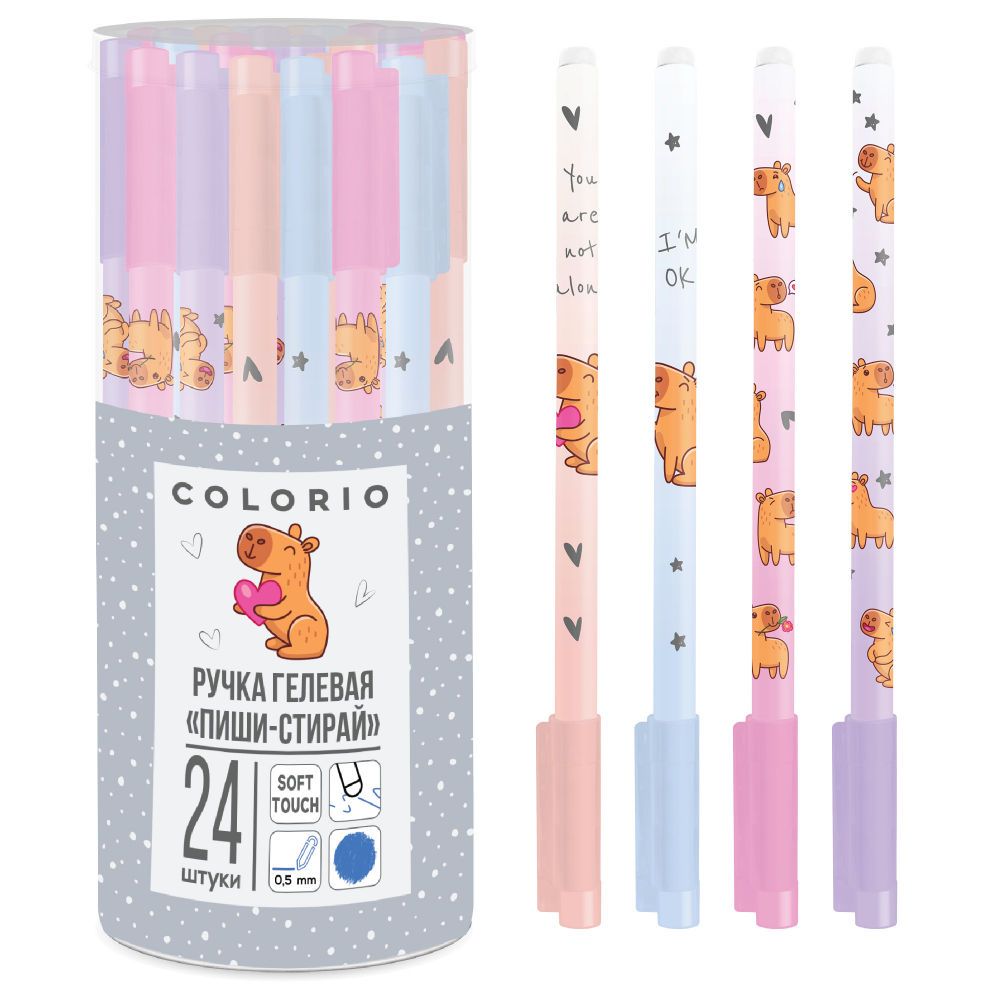 COLB-US3-125ER-PVC24  Ручка гелевая "пиши-стирай" с покрытием СОФТ ТАЧ. Круглый корпус с полноцветным дизайном. Толщина линии письма 0,5 мм. Цвет чернил: синий. Упаковка: 24 шт./4 диз. в ПВХ тубусе. Размер 16 х 0,8 х 0,8 см. Colorio (пакет24)