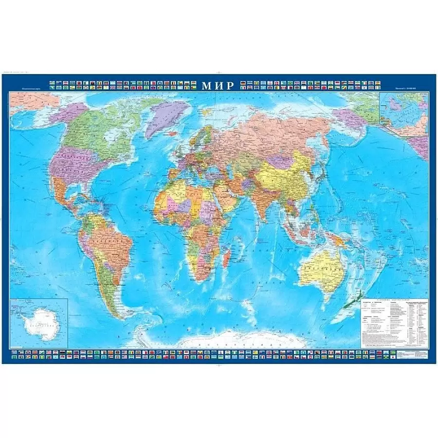 Карта мира политическая 70*100