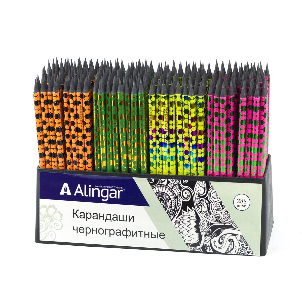 Карандаш ч/г Alingar HB, дерево, с ластиком, круглый, заточенный, ассорти, корпус с рисунком футбол, пластиковый стенд по 288 шт.