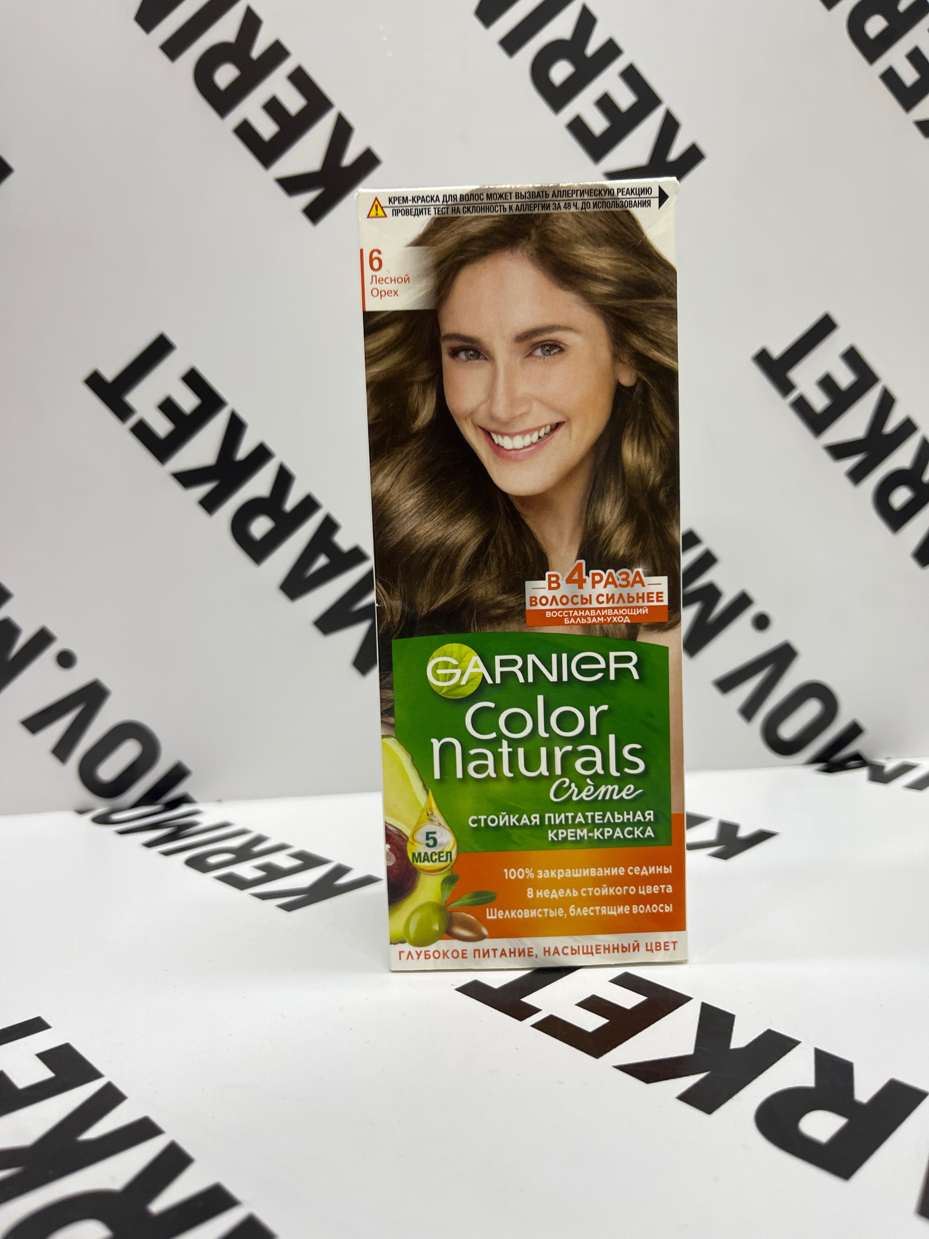 Краска для волос Garnier 6