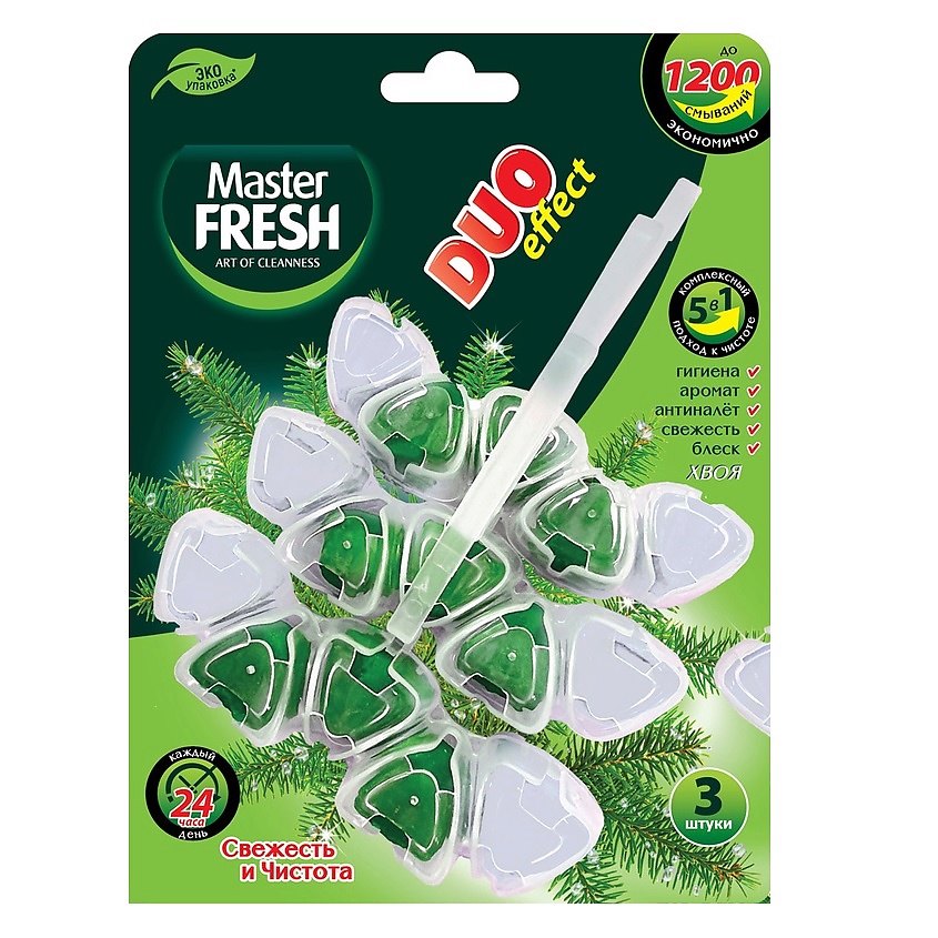 Подвесной блок для унитаза Master FRESH DUO EFFECT 5в1 ХВОЯ, 3 шт