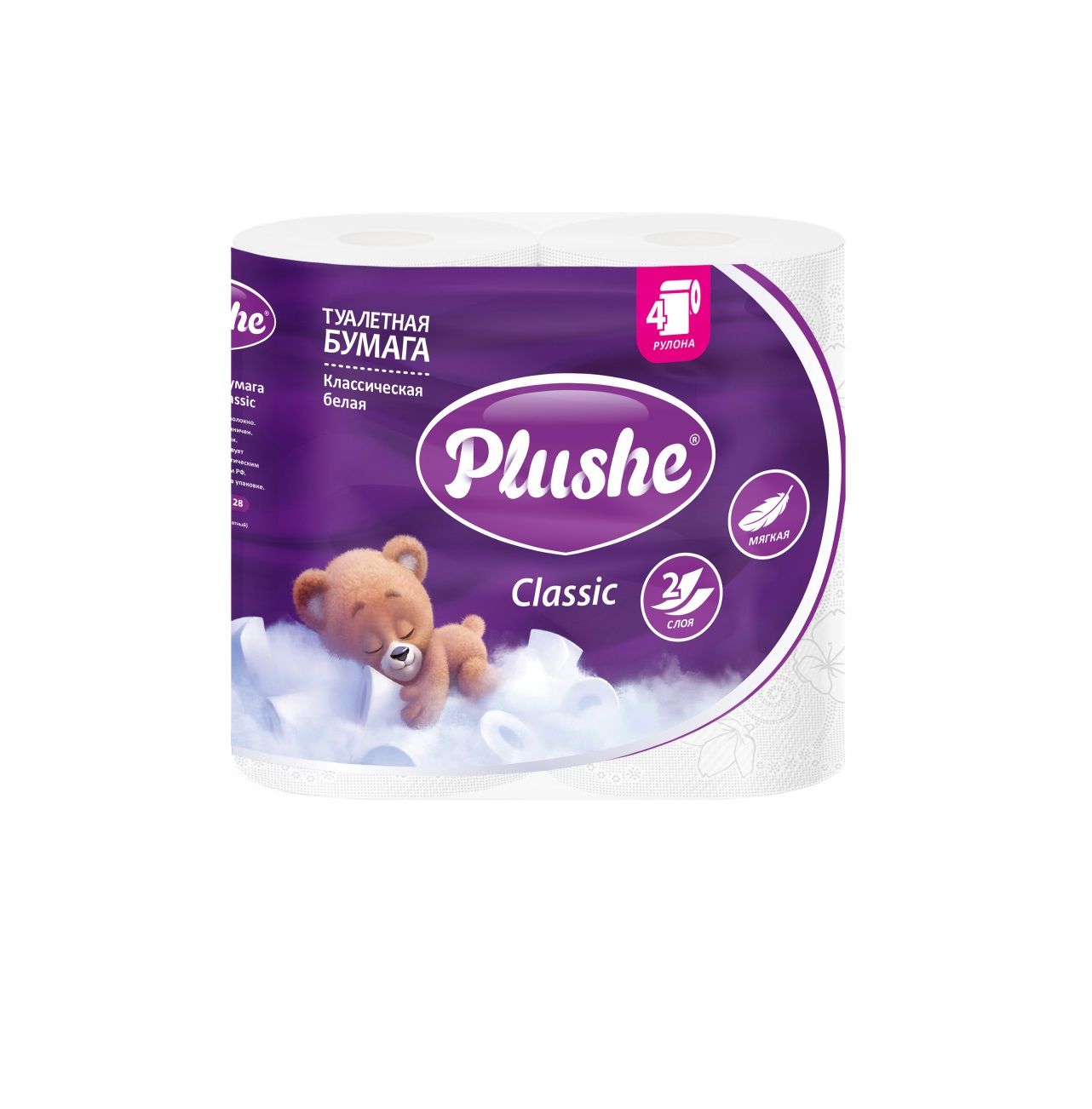 Туалетная бумага Plushe классик 4 рулона 2-слойная,18м  0249