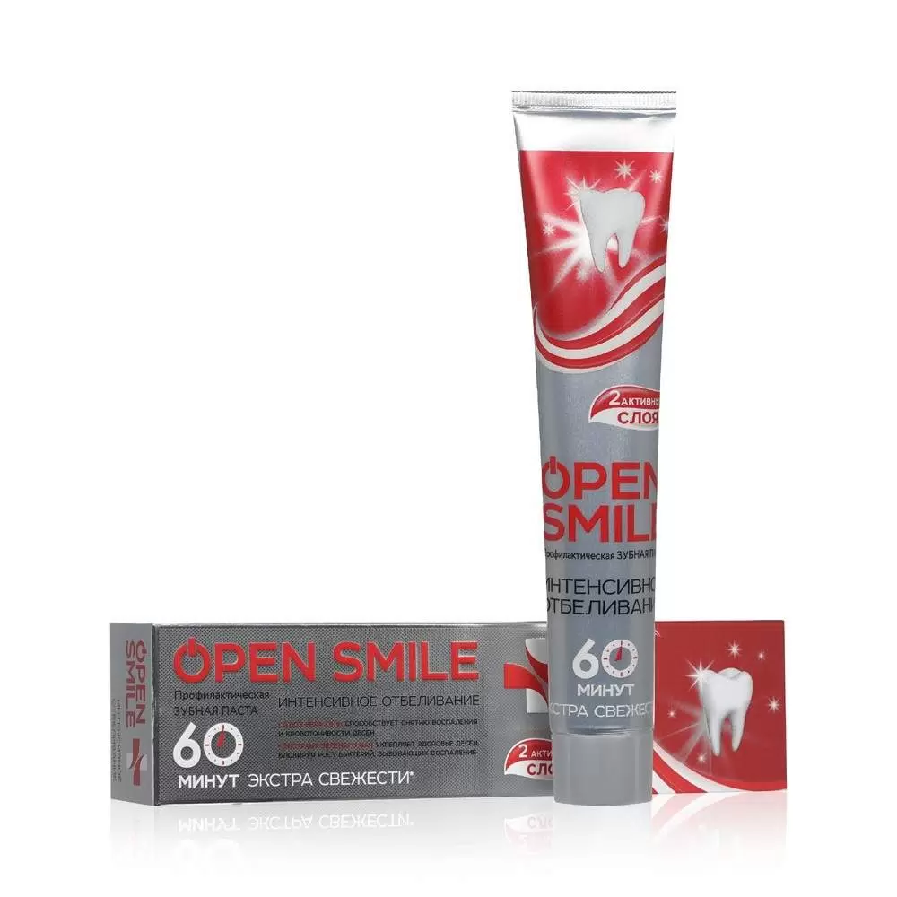 Зубная паста Open Smile, интенсивное отбеливание, 100г