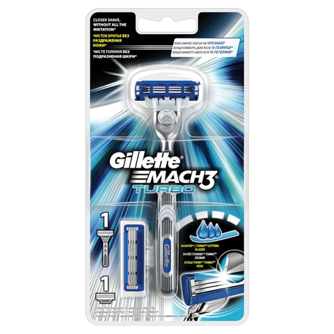 Бритва GILLETTE (Жиллет) "Mach3 Turbo", с 2 сменными кассетами, для мужчин